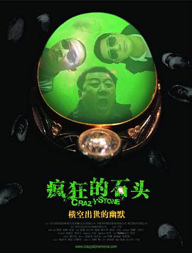 日韩欧美一区二区三区久久